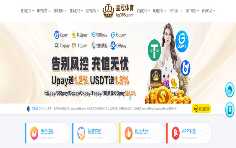 吉祥坊体育的规则与条款讲解 – 新手须知 吉祥坊体育的规则与条款讲解 – 新手须知