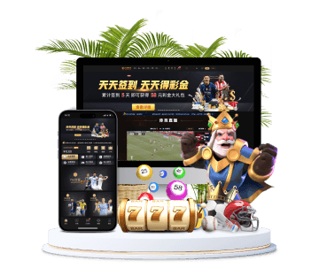 吉祥坊全站APP手机版 吉祥坊全站APP手机版